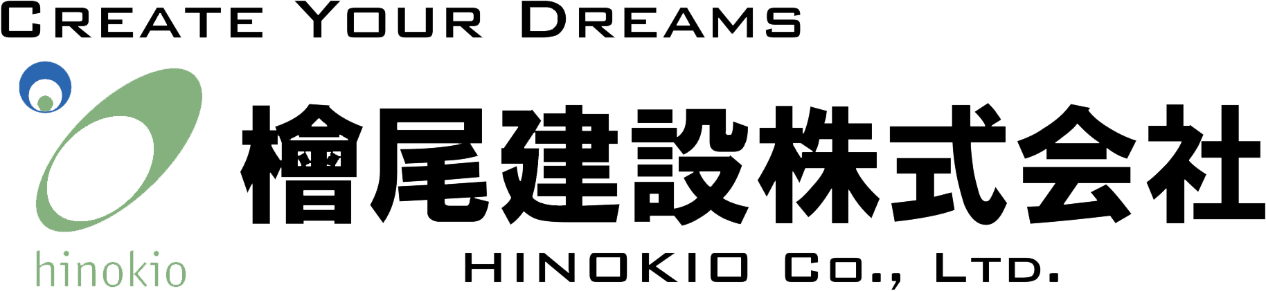 檜尾建設株式会社 HINOKIO CO.,LTD.